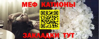 гашик Будённовск