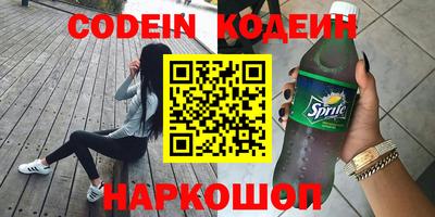 прущие крисы Бугуруслан