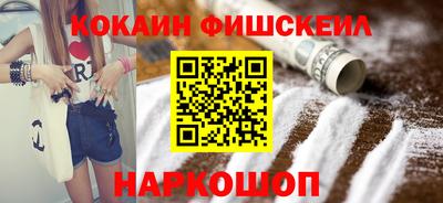 прущие крисы Бугуруслан