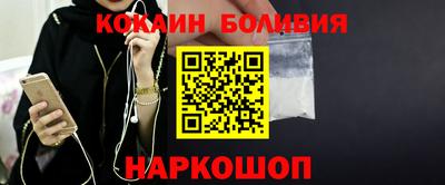 гашик Будённовск