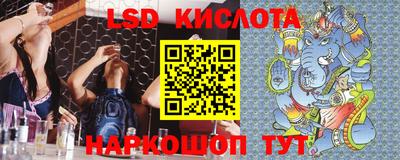 прущие крисы Бугуруслан