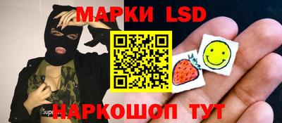 прущие крисы Бугуруслан