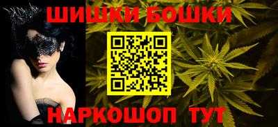 соль ск Бузулук