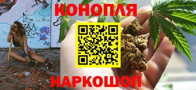 соль ск Бузулук