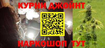 прущие крисы Бугуруслан