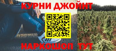 соль ск Бузулук