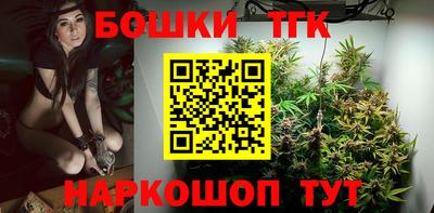 прущие крисы Бугуруслан
