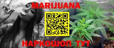 прущие крисы Бугуруслан