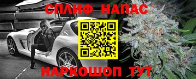 прущие крисы Бугуруслан