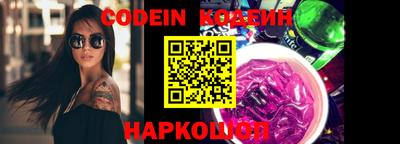 прущие крисы Бугуруслан