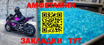 прущие крисы Бугуруслан